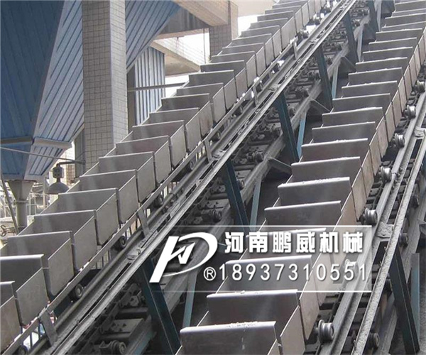 石灰石斗式輸送機