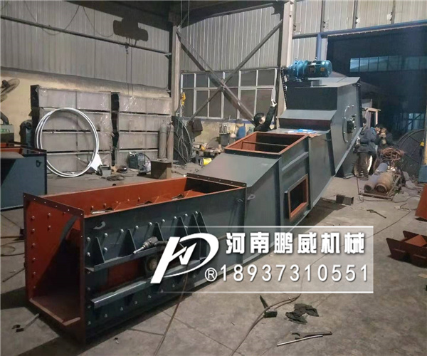 LD560鏈斗機輸送機