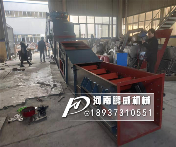 LD560鏈斗機輸送機