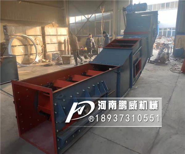 LD560鏈斗機輸送機