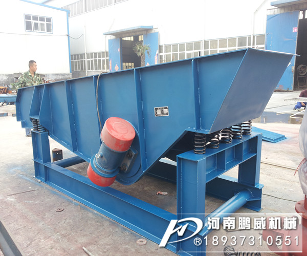 振動給料機詳細解說