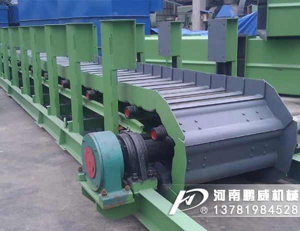 板式給料機-鏈板式給料機