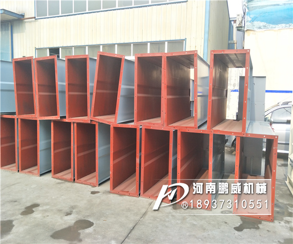 NE系列斗式提升機鏈條安裝方式方法視頻介紹