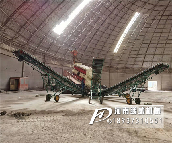 內蒙古趙總全密封四層沸騰篩使用現場