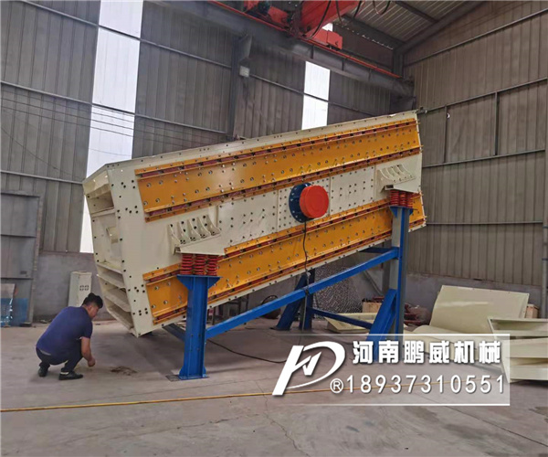 微粉馳張篩-高頻疊層篩