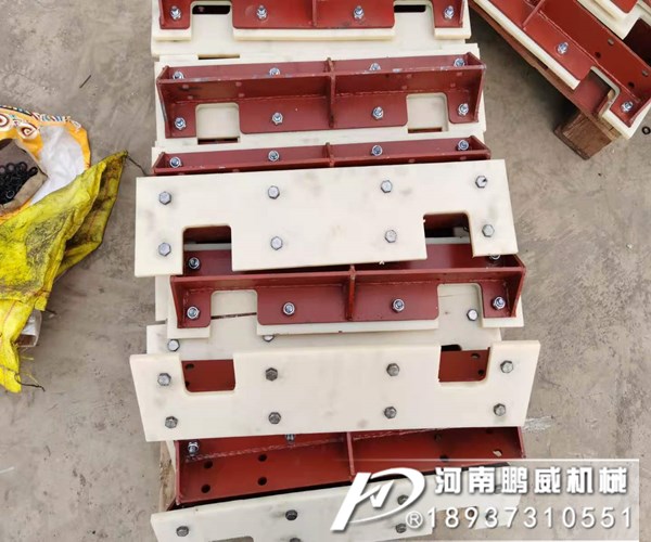 刮板輸送機(jī)-新型刮板