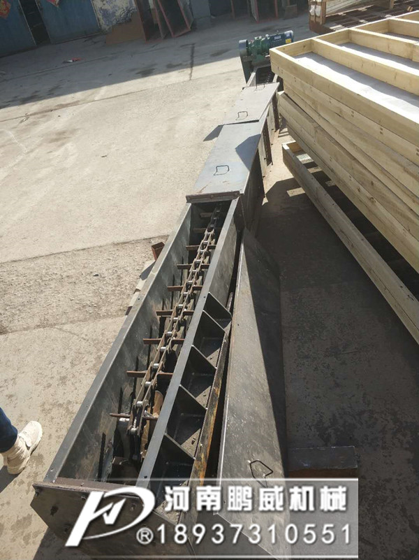 刮板輸送機(jī)-新型刮板