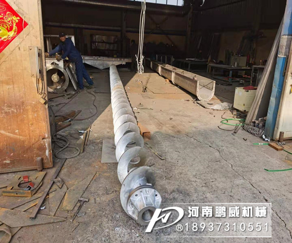 無軸螺旋輸送機葉片損壞的原因和結構有關系嗎？