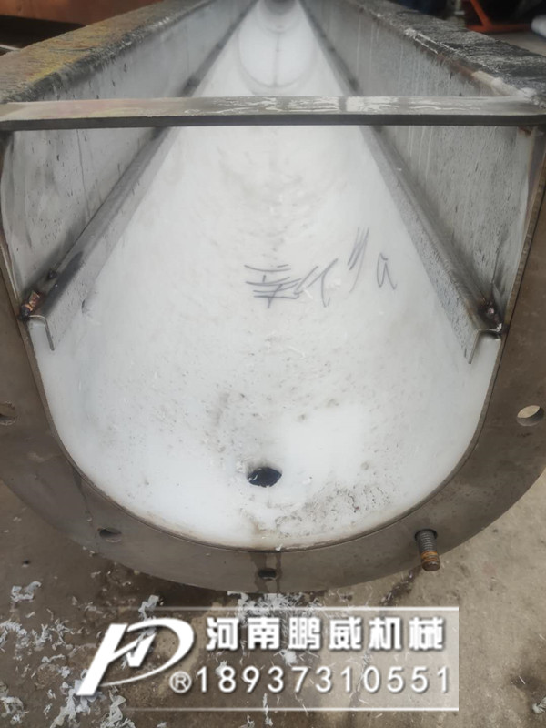 無軸螺旋輸送機耐磨襯板使用的什么材質？