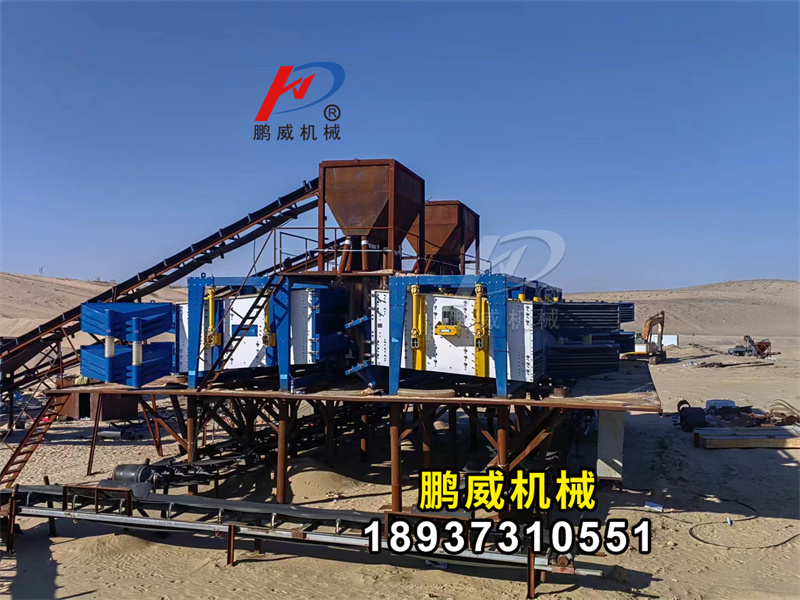 2040方形搖擺篩新疆壓裂沙使用現場
