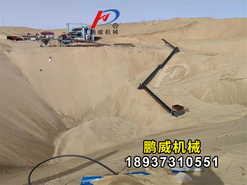 2060雙進式馳張沸騰篩壓裂沙使用安裝現場