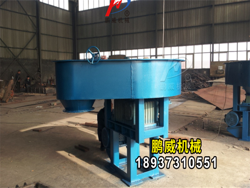 WRPB2000圓盤給料機