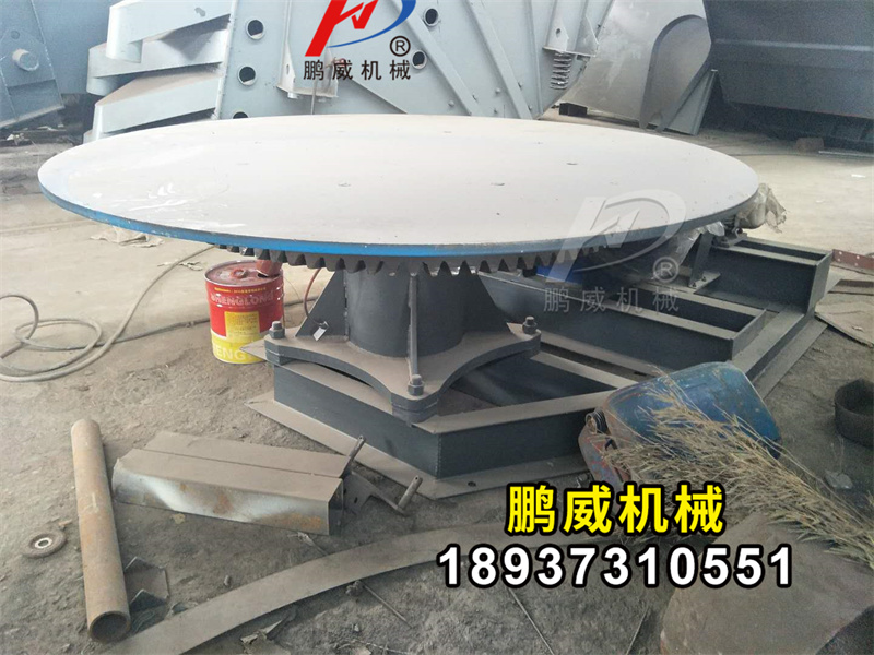 WRPB2000圓盤給料機