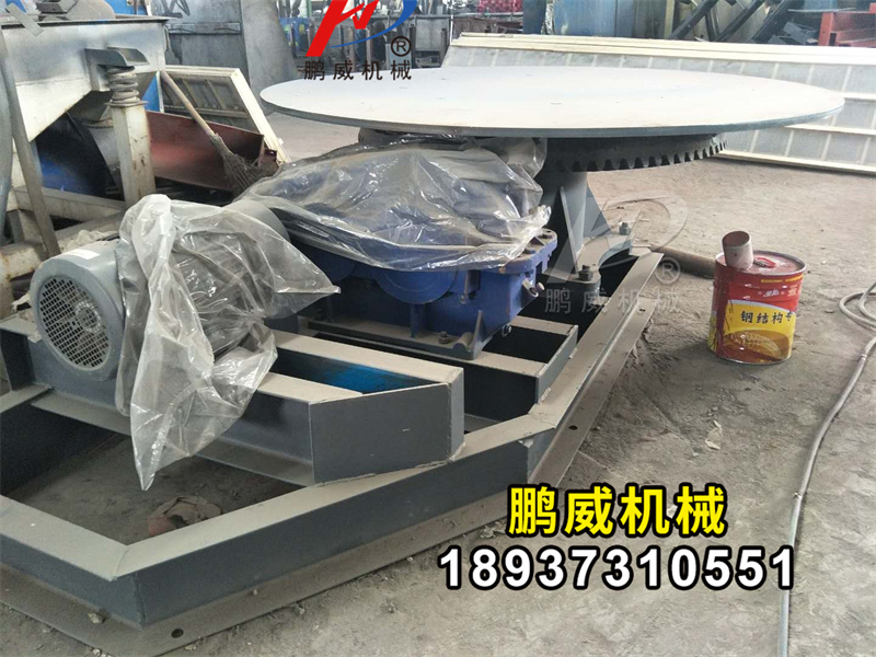 WRPB2000圓盤給料機