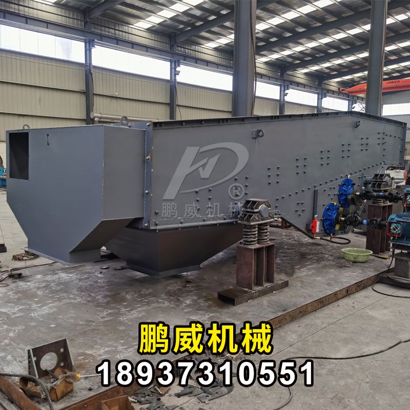 建筑垃圾棒條振動篩