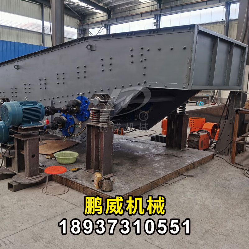 建筑垃圾棒條振動篩