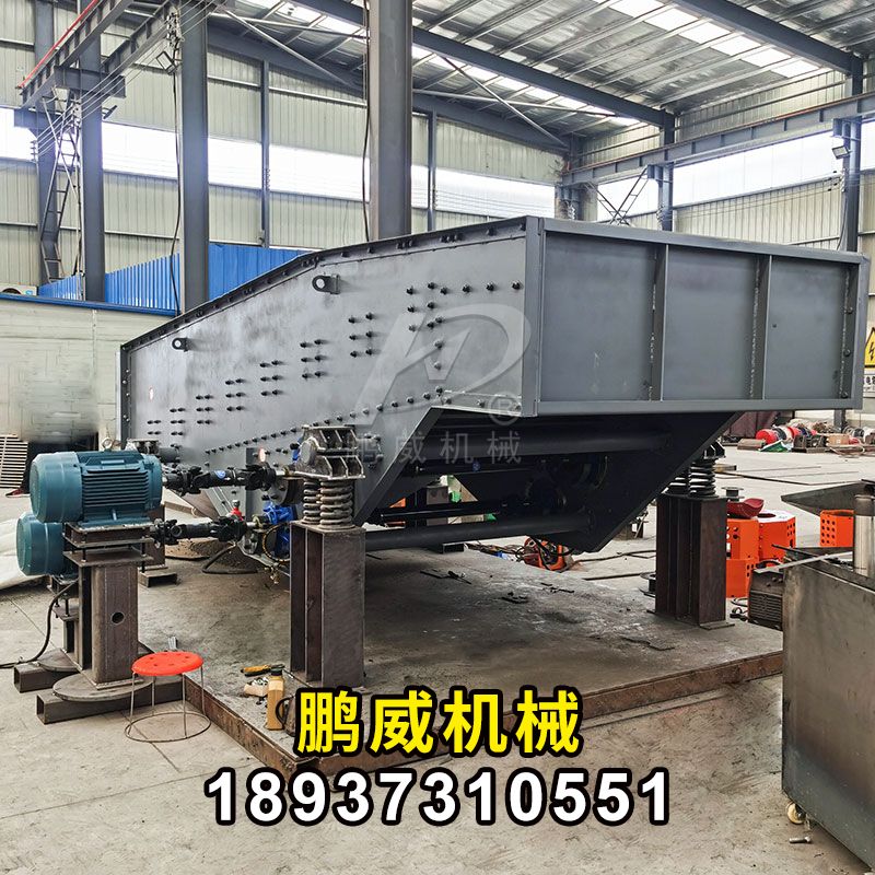 建筑垃圾棒條振動篩