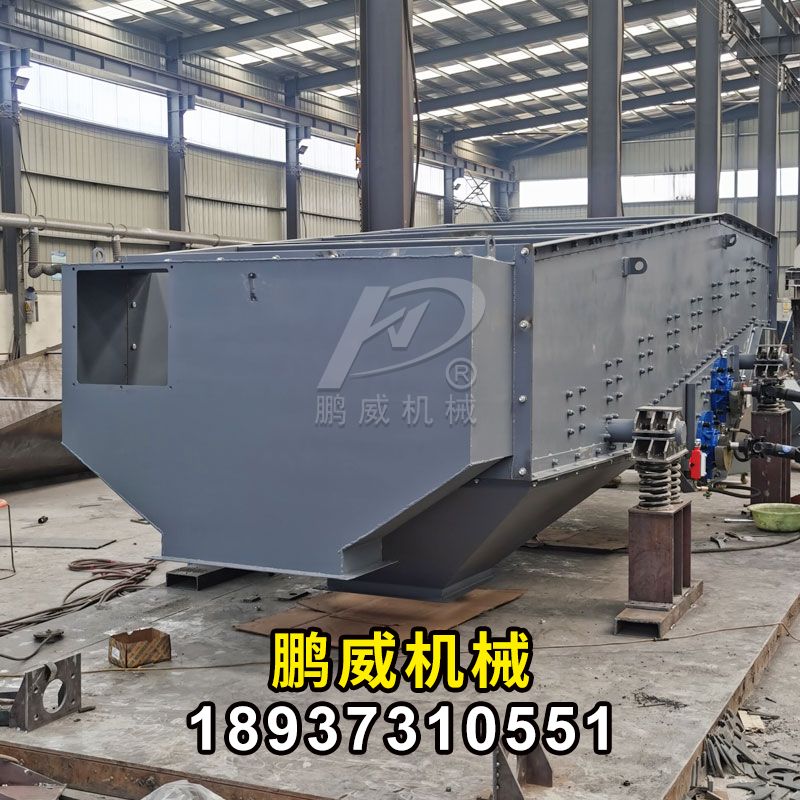 建筑垃圾棒條振動篩