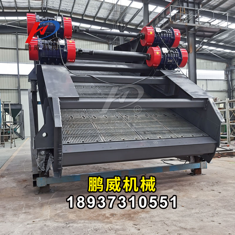 直線式焦炭振動篩分機