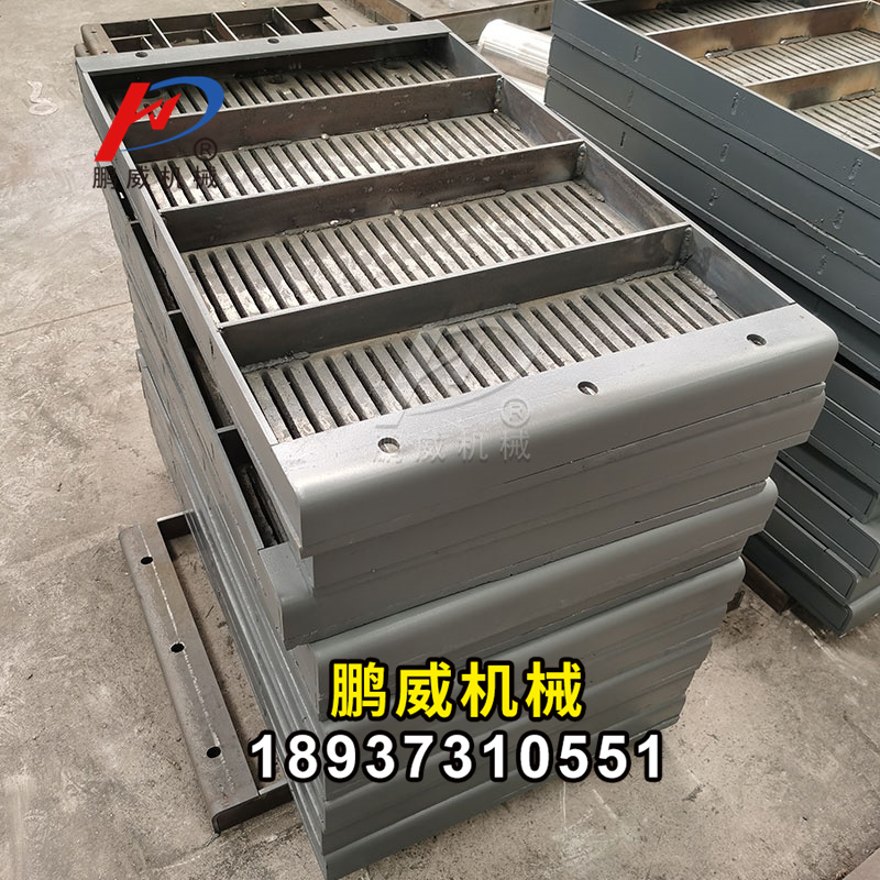 直線式焦炭振動篩分機