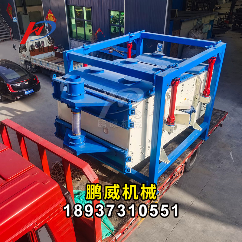 2040雙4方形搖擺篩一小的產(chǎn)量有多大？