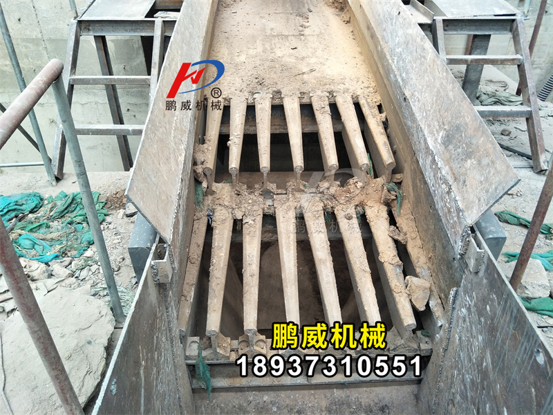 棒條式振動給料機