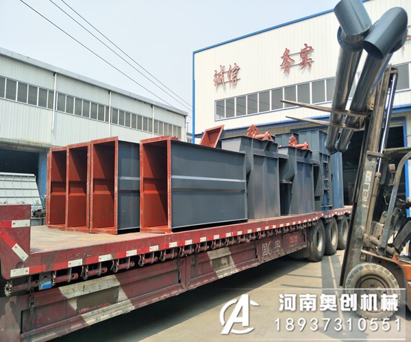 TD膠帶斗式提升機(jī)