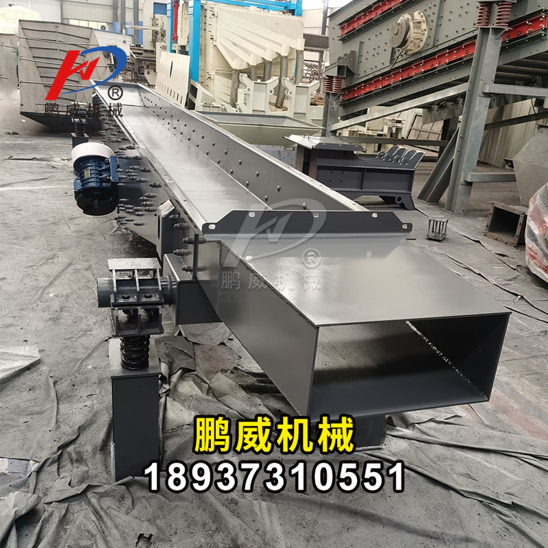 振動電機式振動給料機震動力大小怎么調(diào)