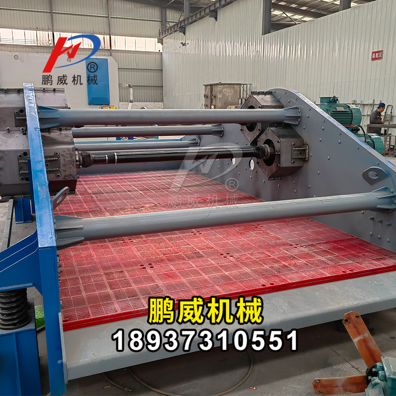 水洗沙使用振動脫水篩脫水效果差的原因及解決辦法