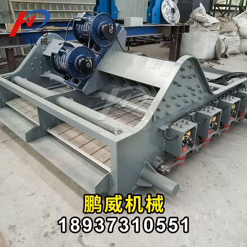 電磁高頻振動篩