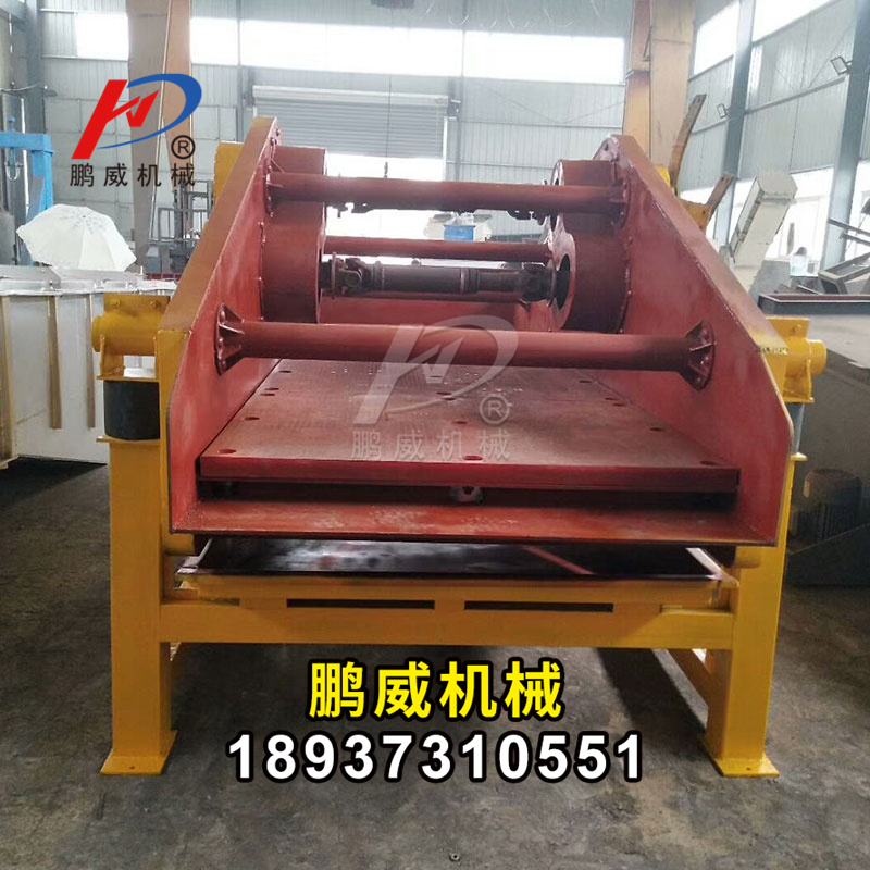 雙層高頻脫水振動(dòng)篩工作原理