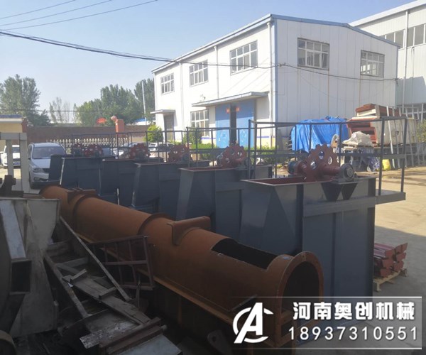 NE系列斗式提升機