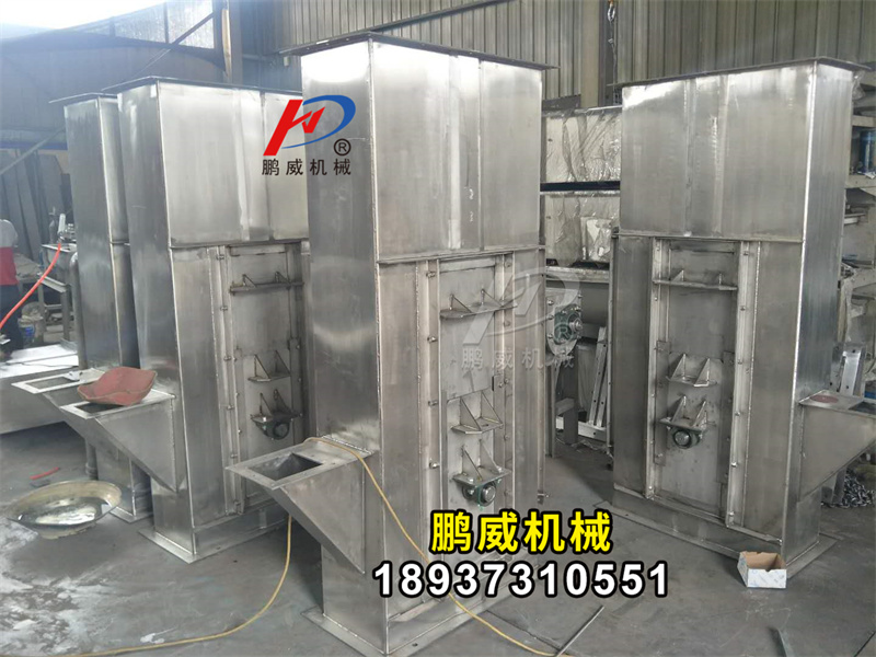 不銹鋼環(huán)鏈?zhǔn)蕉诽釞C(jī)