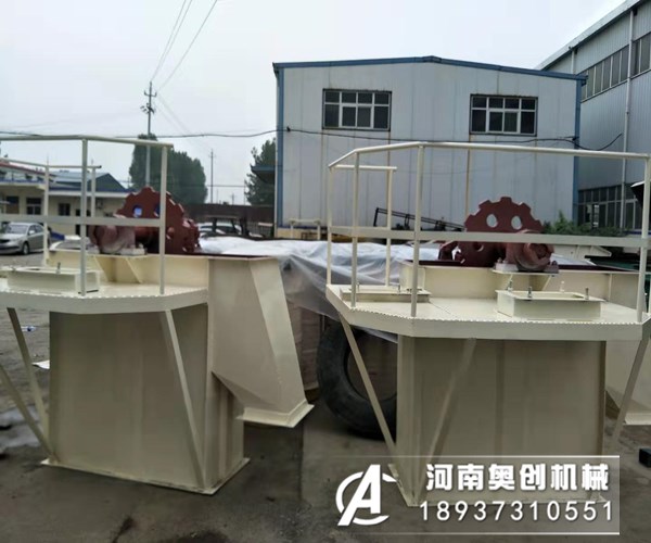 雙板鏈?zhǔn)蕉肥教嵘龣C(jī)