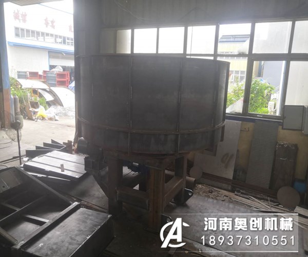 封閉式圓盤給料機