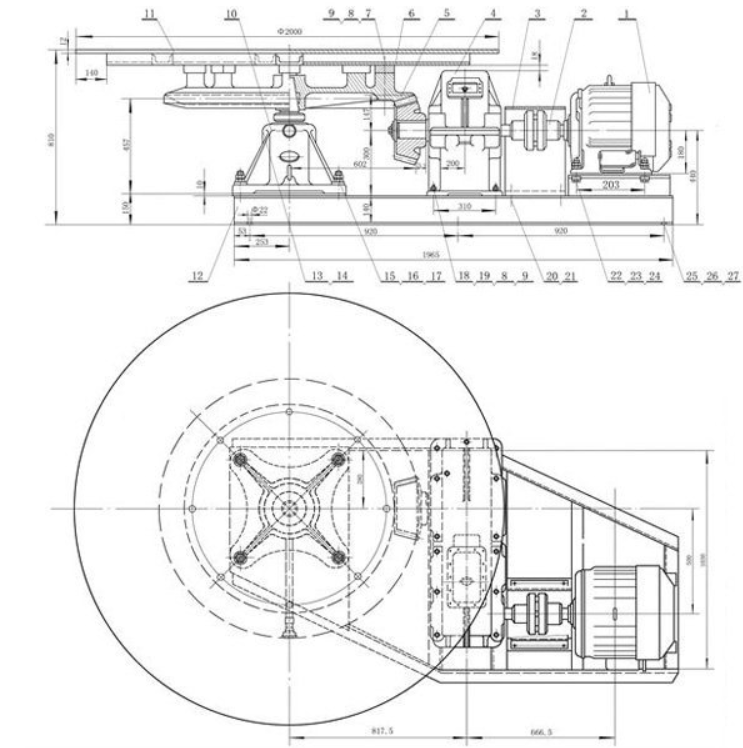 齒輪圓盤給料機