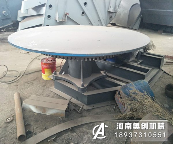 圓盤給料機的工作原理及結構形式