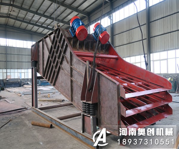 礦用直線振動篩