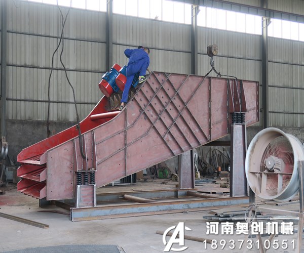 礦用直線振動篩