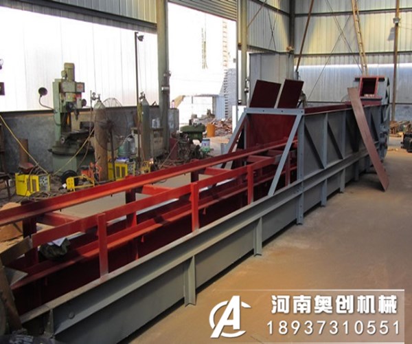 水泥熟料鏈斗機