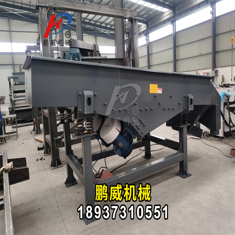 振動(dòng)給料機(jī)使用的主振彈簧一般使用什么材料	