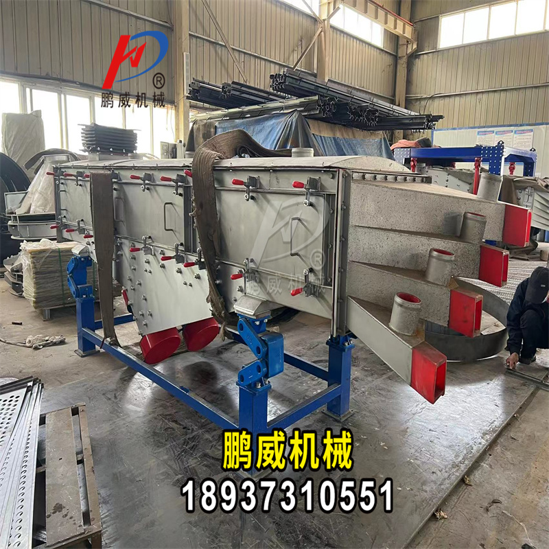 直線振動篩篩網目數一般是怎么樣選擇？