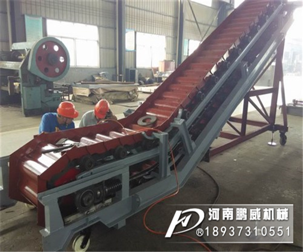 鏈板式輸送機鏈板用什么鑄造工藝