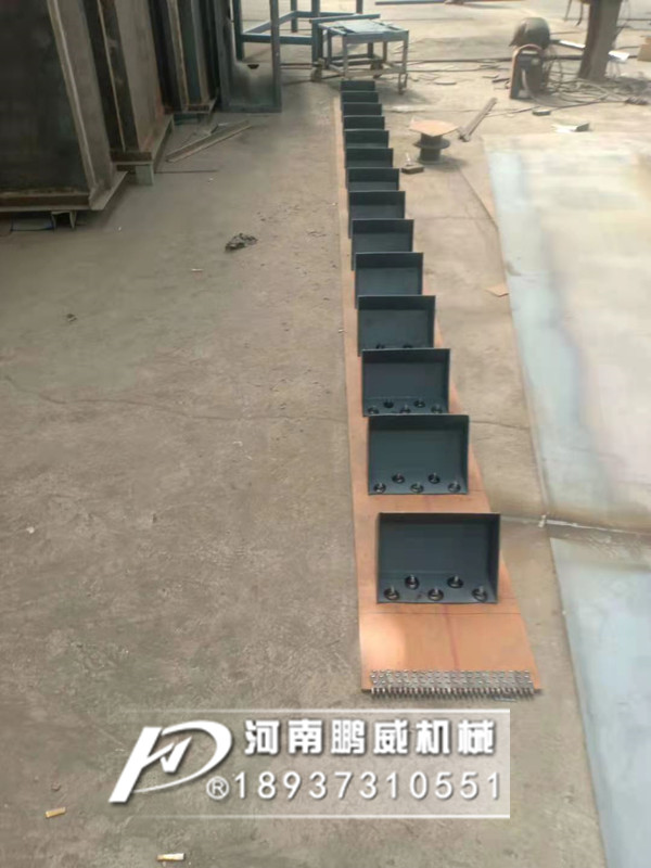 板鏈式斗式提升機