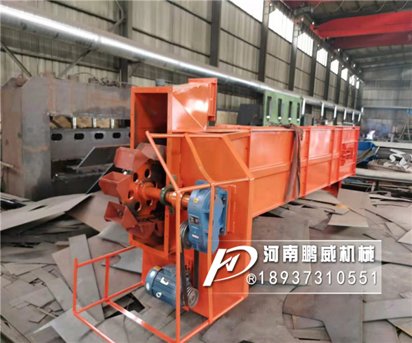 板鏈式斗式提升機