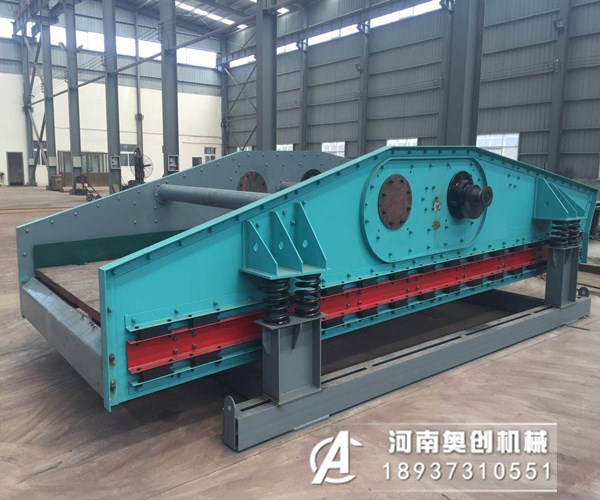 環(huán)保多層圓振動篩