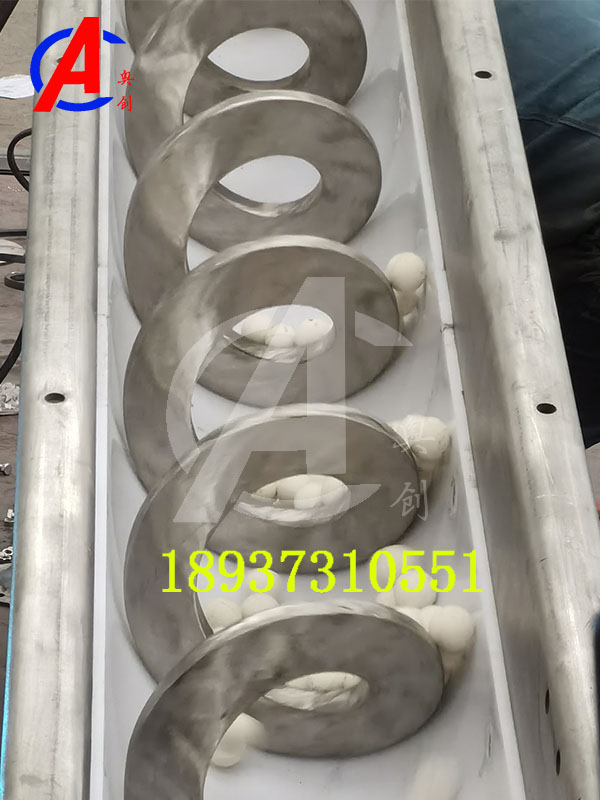 無軸螺旋輸送機-螺旋輸送機-輸送設備