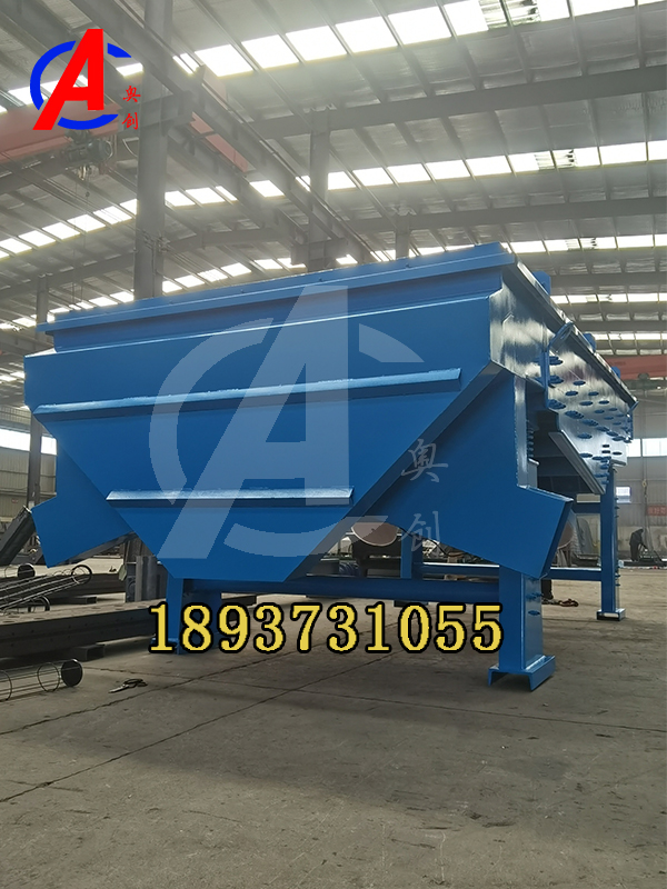 振動篩砂石分離機-直線振動篩-篩分設備