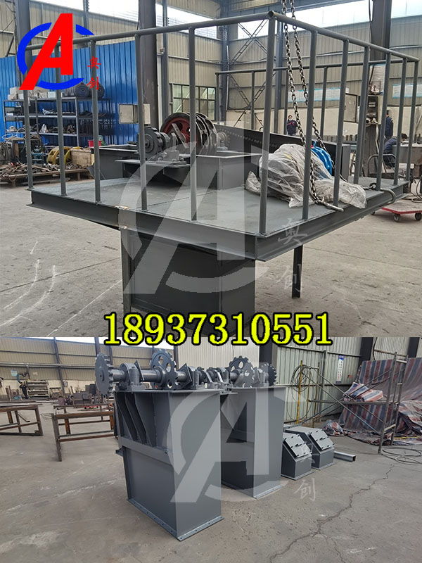 板鏈式斗式提升機-斗式提升機-提升設備