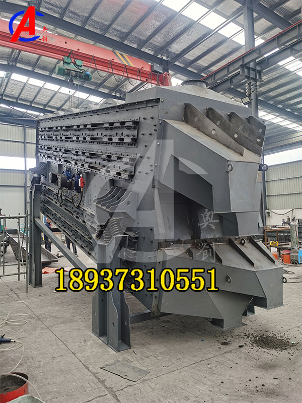 礦用沸騰弛張篩-篩分設(shè)備-沸騰篩